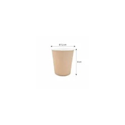 Gobelet à café en carton 17,5 cl - par 50