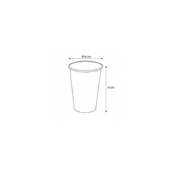 Gobelet à café en carton 100 ml - par 100
