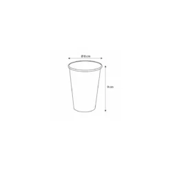 Gobelet à café en carton 240 ml - par 50