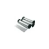 Rouleau aluminium 20 cm x 200 m - par 3