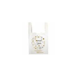 Sac bretelles "joyeuses fêtes" BD 50 microns 26 x 6 x 45 cm - par 500